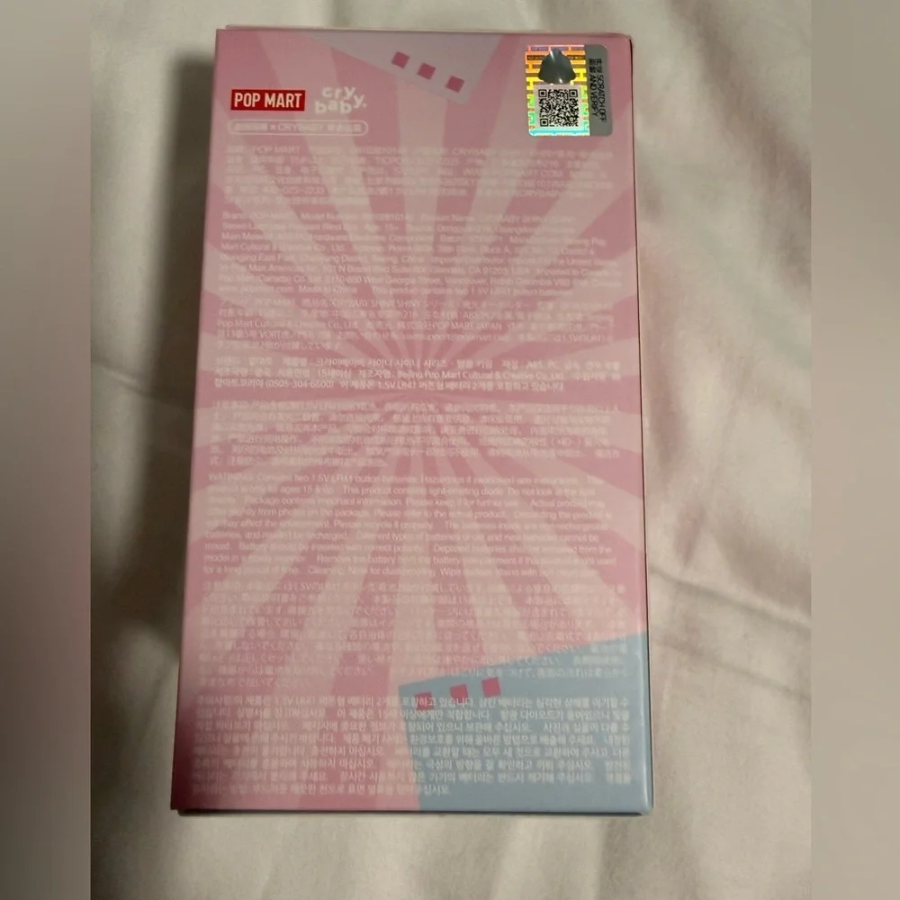 POP MART Authentic “Cry Baby” Luminous Pendant Blind Box Sealed.